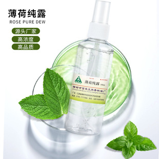 ������ˬ��������ˮ��ȡ������100ml�b �ߝ��ֲ����ȡ���F����