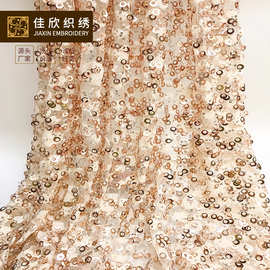 现货 春夏欧美新品时装连衣裙布料 金色亮片面料 珠片绣花布料