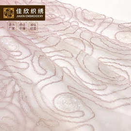 欧美连衣裙时装绣花面料 亮片绳绣珠链绣花布料 珠片面料