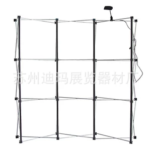 迪玛 Магнитная сетка из алюминиевого сплава Display-Export 3x3/4x3/изогнутая прямая выставочная подставка для фона