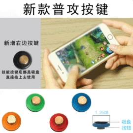 游戏手柄;游戏机配件;USB HUB