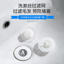 �ձ�ԡ����ˮ���^�V�����^�lˮ���^�V�W��\ϴ�ֳ��������µ�©�w