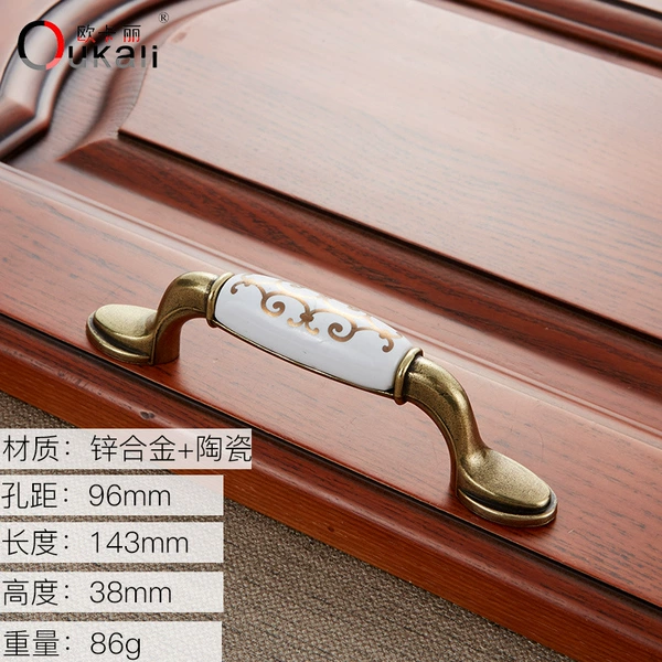 5012-96 fine yellow cross gold