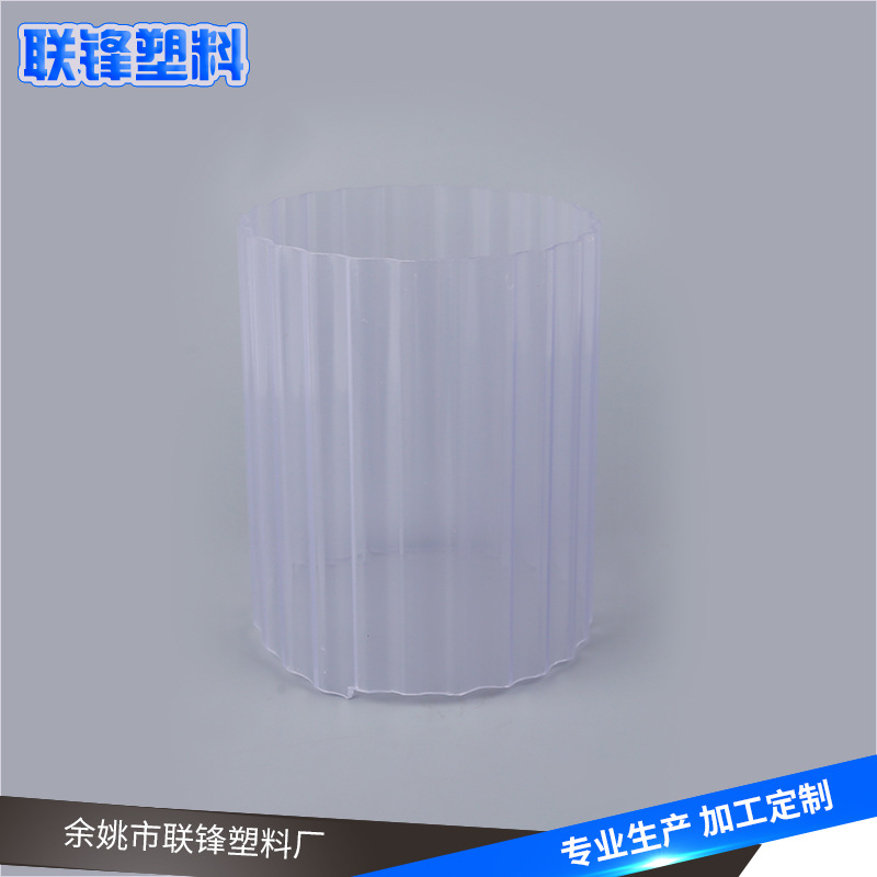 厂家销售PVC管 电工透明套管pvc 多规格塑料穿线管