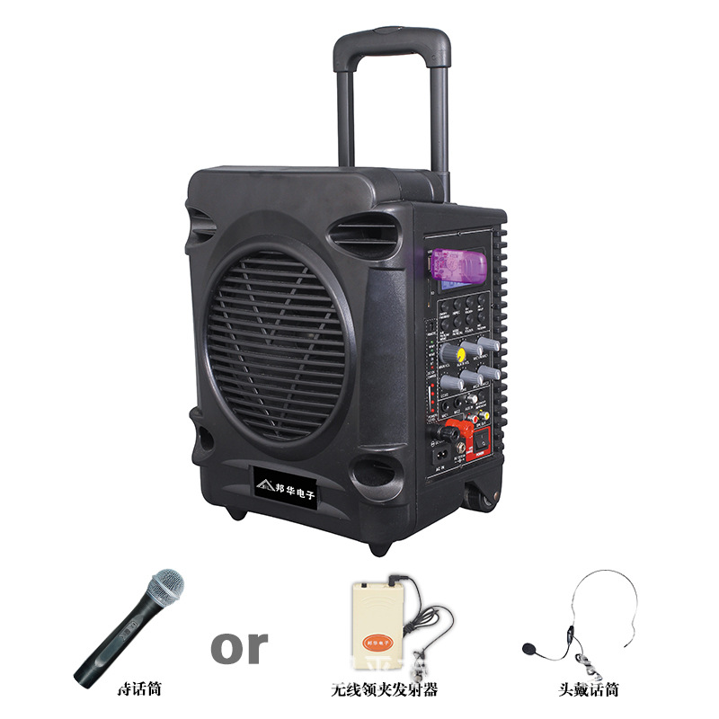 방화 SH-712 모바일 야외 스퀘어 댄스 오디오 8 인치 배터리 고출력 풀로드 스피커 원격 블루투스