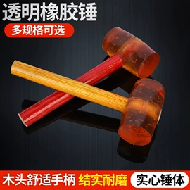 锤子;建筑检测仪;抹泥板