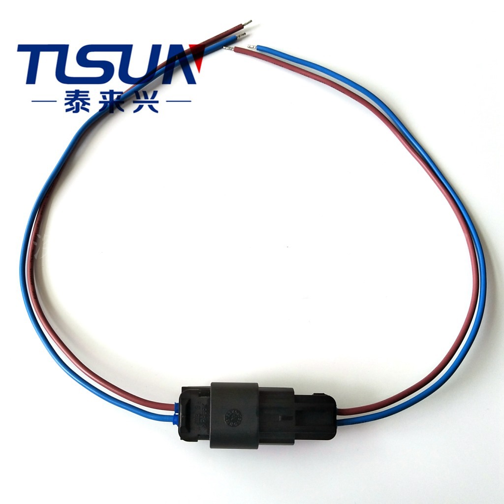 6.3A汽车接插件 端子配线 汽车连接器 防水公母头连接线