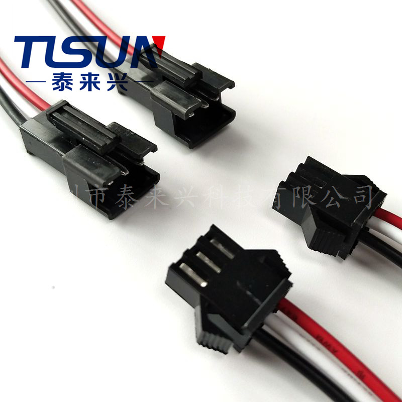 3芯SM端子线束 工业设备 汽车内部连接   电子线线束加工