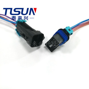 4���o�� ��ˮ�B������܇���b�Ӳ�� ��܇�������Ӿ��Ӳ��DJ7044B