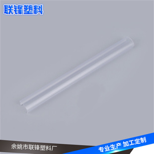 �S�ҹ���͸��PVC�� 늹��׹ܹ��� PVC�����ž���