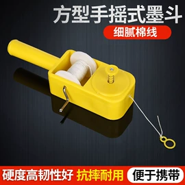 锤子;建筑检测仪;抹泥板