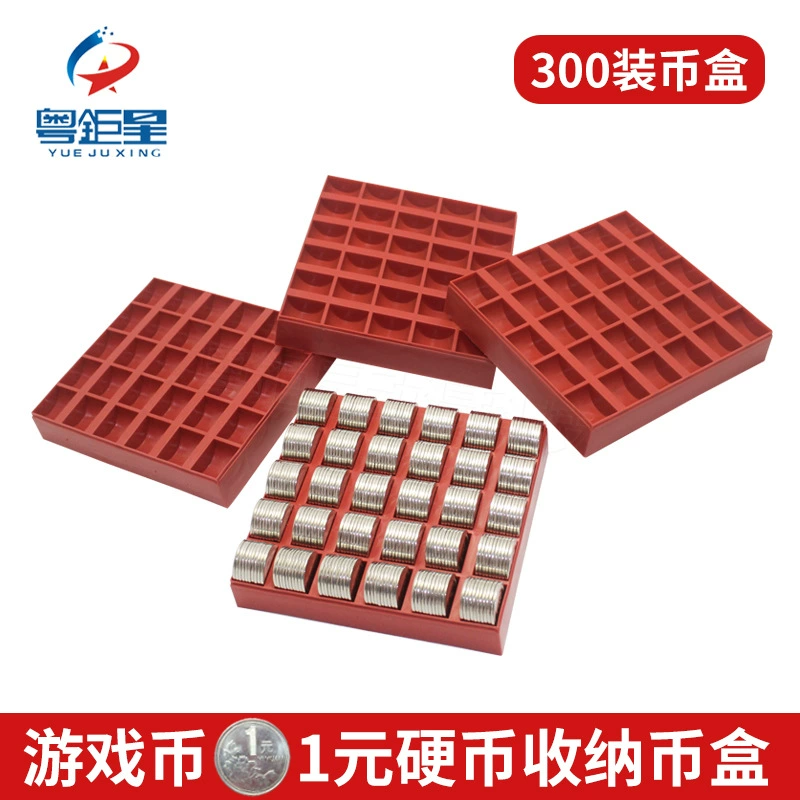 Красные монеты, игровая консоль, 300 шт., прямые продажи завода