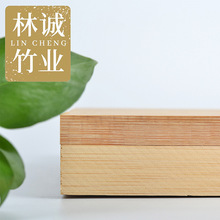 无醛胶碳化侧压家具竹板材20mm 竹家具装饰竹板 源头工厂