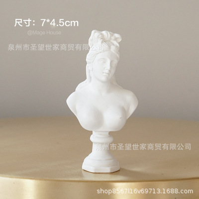 A9 여성 하프