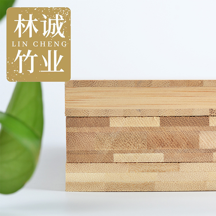 Bamboo flat pressure carbonized vertical and horizontal board 12mm home decoration building materials door board bamboo wood board bamboo veneer can be sized