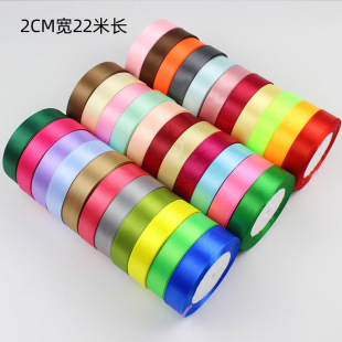 �S�����l�F؛2cm����決���������I���r���ʎ��Y����b�z��