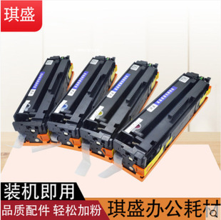 ��ʢ�m��HP530���� cf300 8580 8330 476 M476nw 312A CF380A����