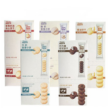 ��·����������ܛ��ţ���S�Ͳ�ݮζ�A������e��ʳƷ�������l