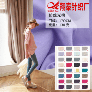 �½z���� ᘿ�����TR����ƽ�y �½z���ކ��� ���溹���F؛���l