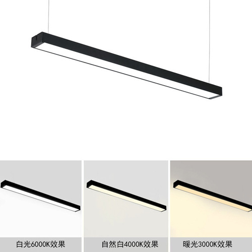 LED strip office chandeliers, mall and gym pendant lights, internet café lighting, office lamps with wood-grain square tubes, rectangular LED lights