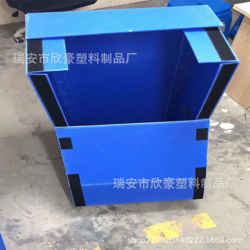 设计pp塑料中空板加硬衣柜挂衣箱万通板回收箱收纳箱可折叠重复用