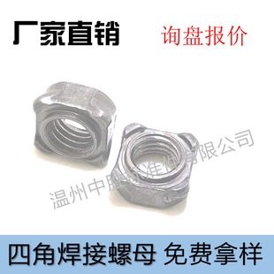 �S�N  ̼�  �ķ����� ����λȦ �ĽǺ�����ĸ M5 10��߅ 5����