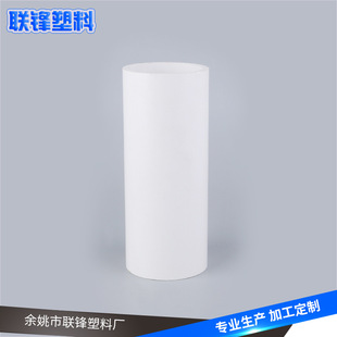 �S�ҹ�����ɫ����PVCˮ�� PVC늹��׹� ��Ҏ�񴩾���