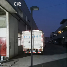 ���� ͥԺ�� ��ˮ led ���@ �e�� С�^ ��·�����ߗU3������·��