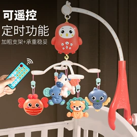 其他益智玩具;摇铃床铃;过家家玩具