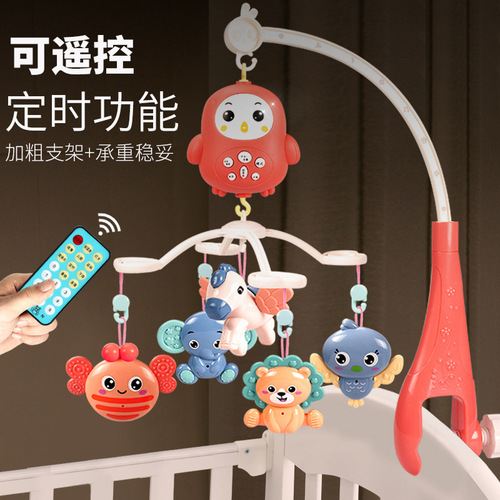 Newborn baby bed bell baby hanging toy bed pendant car three months 3 wind chimes 4 bedside rotating rattle