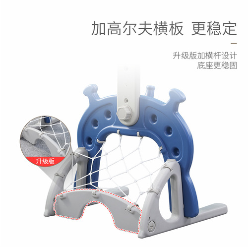 Children's basketball hoop with adjustable height for boys, suitable for 1-2-3 year old babies, indoor basketball shooting frame, kindergarten wholesale