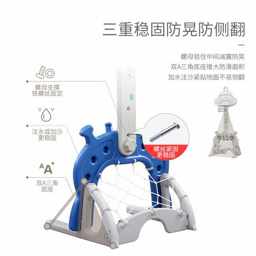 Children's basketball hoop with adjustable height for boys, suitable for 1-2-3 year old babies, indoor basketball shooting frame, kindergarten wholesale