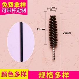 化妆刷、刷包;睫毛刷;工具刷