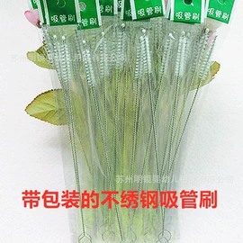 奶嘴;奶瓶相关;其他哺喂用品