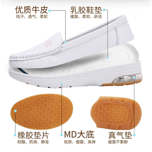 Leather nurse shoes for women, new spring and autumn fashion, versatile cushioned nurse shoes with added lining, large size white hospital work shoes