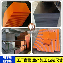 �ľ��S�Һ�ɫ���o��ľ��ӹ��zľ���͸ߜ��ľұ�߸���^����