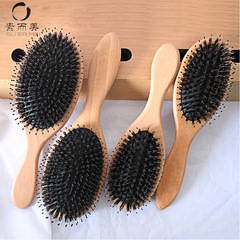 Pig bristle solid wood comb, hair roll-up balloon comb, European smooth anti-tangle massage cushion comb, hair smoothing comb