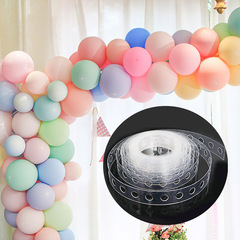 Cross-border double-hole balloon chain Christmas background wall arrangement birthday party decoration single-hole balloon strips