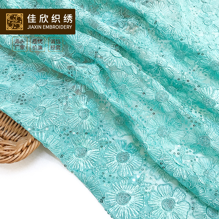 2020 New Spring and Summer Fashion Clothing Fabric 3mm Bead Fabric Sequin Flower Embroidered Fabric