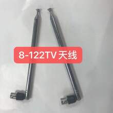 �S��ֱ�N8-122TV���U�쾀   �Ɂ�Ӂ�DD��