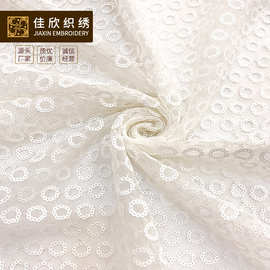 黑白简约空心圆网纱服装面料 3mm亮片绣花珠片绣面料亮片布料
