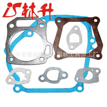 ������ȫ�׼��|�m��� Gx160 Gx200 Chinese 168F 5