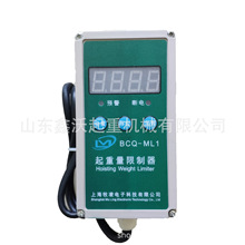 �Ϻ�������ӿƼ����޹�˾���������������I�o���b����������ӳ�