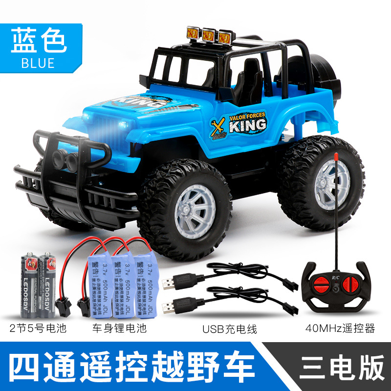 Coche de control remoto niño eléctrico juguete coche deportivo carga todoterreno jeep modelo de cuatro vías 1 18 simulación