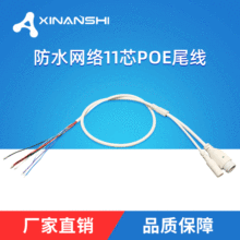 �W�j�O�ؔz���^β��֧�փ���POE4578���11о���m�ú������APOE