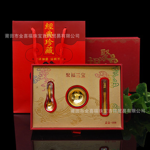 �p���ظ��F�������999����YƷ �۸����������и� ��I�ƶYƷ