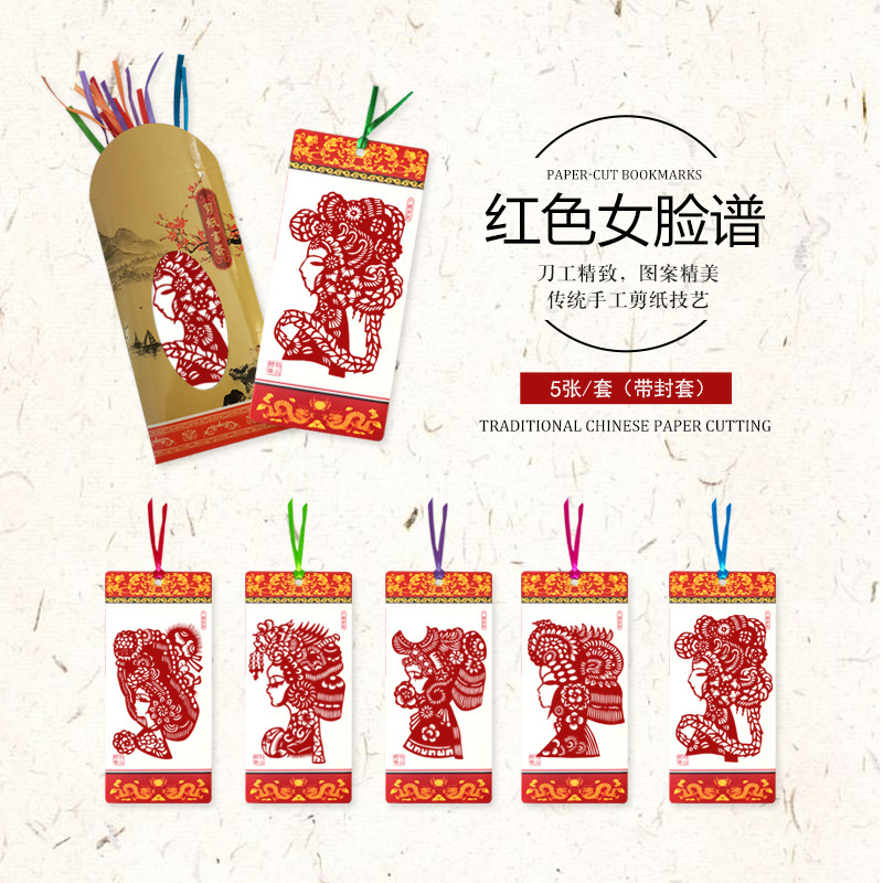 여성 얼굴 화장 5