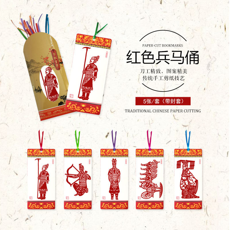 테라코타 전사 5