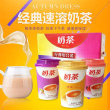 ���������̲�30���bһ�����ݮ����ԭζ�_��̲���ƷҬ�����̲�