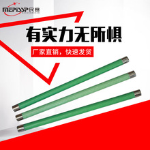 ِl߷ֶ۔XRNP-35/1.2-16  35KV߉۔